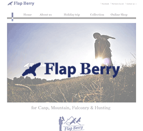 Flap Berry【フラップ・ベリー】世界初の鷹狩り・ハンティングウェア専門店